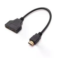 ราคา สายเคเบิลอะแดปเตอร์แยก HDMI, 1080P, 2 พอร์ตคู่, ตัวแยก Y, 1 ใน 2 ออก, ตัวผู้ HDMI ถึงตัวเมีย HDMI, 1 ถึง 2 ทาง, เข้ากันได้กับ HDMI, HD LED LCD TV, PS3 เอทีพี โปรเจคเตอร์ zk6002 (1733222092174165847)