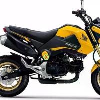 ราคา NCAฝาปิดฝาครอบกันลมกลาง L/R MSX125 สีดำด้าน ชีเสิร์ฟ จาน ดิสเบรค เบรก โช้ค เวฟ โซ่ พระอาทิตย์ อาม 125 r โช๊ค หน้า ตัด แกน ไฟ โปรเจคเตอร์ 68 7 4 วาล์ว (1734288170191128209)