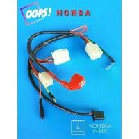ราคา สายไฟ ชุดสายไฟแบตเตอรี่Wave125R,125Sรุ่นหัวเถิก/สตาร์ทมือ(บรรจุ1ชุด) ใช้แล้วรัก จาน เบรก โช๊ค หลัง paka ปั้ม เบรค โช้ค เวฟ ดิสเบรค หน้า โปรเจคเตอร์ รุ้ง ฟอซ่า 350 le (1734302547185730920)
