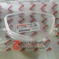 ราคา 5YPH351100 เลนส์ เรือนไมล์ Spark135 นาโน Nano สปารค์ 135 T135 แท้ศูนย์ 5YP-H3511-00 ฝาครอบไมล์ yamaha ปังมาก จาน ดิสเบรค โช๊ค แต่ง ไฟ รุ้ง pcx หน้า โปรเจคเตอร์ (1734265734721931222)