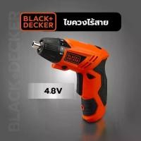 ราคา The Magnet BLACK+DECKER ไขควงไร้สาย 4.8V รุ่น KC4815KA15-B1 (1734460886096118793)