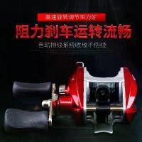 ราคา 2026รอกเบทคาสติ้ง, รอกตกปลา, รอกสายเบ็ด, รอกล่อนปลาดำ, รอกตกปลาตกปลา, รอกหมุน, อุปกรณ์ตกปลามือขวา, [COD] magnet fishing treasures blacksemipro พิก จิ๋ว เหยื่อ ตกกะพง jig รอก (1733547428073800749)
