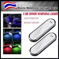 ราคา Sapphirerichshop โคมไฟ LED Anti-collision Signal light Magnet Sensor ชาร์จUSB สัญญาณฉุกเฉินปร สําหรับติดเพดานรถยนต์หรือประตูรถ COD (1731600770462419743)