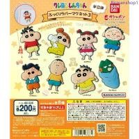 ราคา Crayon Shin-chan Puffy Rubber Magnet 3 Gashapon ชินจังจอมแก่น งาน Bandai แท้ จากญี่ปุ่น ขายดีประจำเดือนนี้ monchhichi ตุ๊กตา ซานตาคลอส เป่าลม ตัว ใหญ่ ทอยสตอรี่ ตุกติก ต้องตา มะเ (1733645613629343668)
