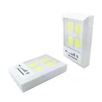 ราคา COB Switch Light with Magnet Magic Tape Closet Light Emergency Lighting Multi-Functional Corridor Wall Light (1734185607157679229)