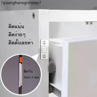 ราคา แม่เหล็กติดบานประตู แม่เหล็ก ติดแน่น เปิด-ปิด ประตูสบาย ติดตั้งง่าย Magnet for door (1733257189470340849)