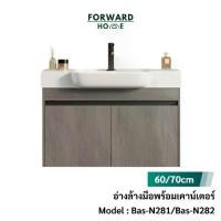 ราคา Forward อ่างล้างมือ อ่างล้างมือพร้อมเคาว์เตอร์ วัสดุอ่างเซรามิคตู้ไม้เทียมPVC ลายไม้ มี2ขนาด basin cabinet รุ่น Bas-N281-282 (1733533852620260596)