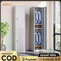 ราคา ตู้เก็บเอกสารเหล็ก 2ชั้น Filing cabinet การจัดเก็บหลายชั้น รางเลื่อนเงียบ ล็อคความปลอดภัย ตู้เอกสาร (1733630365641180295)