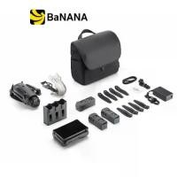 ราคา โดรน DJI Mavic 4 Pro 512GB Creator Combo (DJI RC Pro 2) by Banana IT (1731397551893874454)