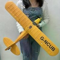 ราคา โมเดลเครื่องบินรบแบบบังคับวิทยุขนาดใหญ่ขึ้น ของเล่นปีกคงที่ เครื่องบินไฟฟ้า โดรน (1734033362988598512)