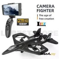 ราคา โดรน X66 RC พร้อมกล้องมุมกว้าง 1080p เฮลิคอปเตอร์ เครื่องบินฟอง โดรน สำหรับเด็กผู้ชาย ของเล่น (1730126871379479259)