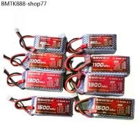 ราคา แบตลิโพ Shang Yi 850mah 1100mah 1300mah 1500mah วิทยุบังคับ รถ เรือ เครื่องบิน โดรน อื่น ไ (1733721168210199725)