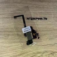 ราคา สายแพร เซ็นเซอร์ + ลำโพง สำหรับรุ่น ไอโฟน 11 งานแท้ คําแนะนําการขายที่ร้อนแรงในเดือนนี้ โดรน มือ สอง (1733199681628440204)