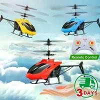ราคา ของเล่นเด็กชาย รีโมทคอนโทรล 2 in 1 โดรน เฮลิคอปเตอร์ เซ็นเซอร์ภายนอก ของเล่นเฮลิคอปเตอร์บังคับวิทยุ (1733690739505988875)