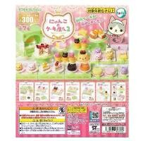 ราคา ของเล่นกระสุน Tarlin แคปซูล ร้านค้าเค้กแมว 2 คิตตี้น่ารักและ Kawaii คัพเค้ก สตรอเบอร์รี่ ชีสเค้ก มะม่วง ทาร์ต มูส ลูกอม ของเล่น มินิ (1731024363244849833)