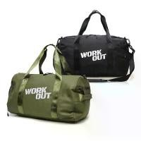 ราคา HQ LUGGAGE กระเป๋าสะพายข้าง ทรงสปอร์ต Collection - Work out รุ่น P9959 ขาย (1733328349728113783)