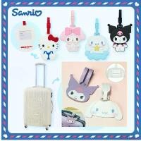 ราคา แท็กติดกระเป๋า ป้ายห้อยกระเป๋าเดินทาง Luggage Tags ของแท้จาก Sanrio | ป้ายชื่อ PVC ทนทาน | ของใช้สำหรับเดินทาง(Kuromi) แนะนำ (1733065002096690775)