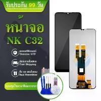 ราคา จอชุด Nokia C32 หน้าจอ จอ + ทัช จอNokia C32 แถมไขควง Screen Display Touch Panel For NokiaC32 จัดส่งฟรี กทม (1733430961286055753)