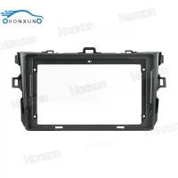 ราคา Panel Stereo 2din, EOENKK, Sesuai untuk Toyota Corolla Altis 2007-2013, Sarung Unit Kepala 9 inci, Bingkai Radio Fascia Automotive Car (1734022561962821216)