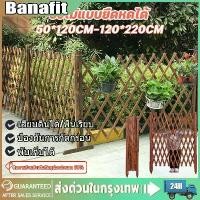 ราคา รั้วตกแต่งสวน DIY Garden Fence รั้วไม้แบบยืดหดได้ เสียบดินได้/พื้นเรียบ รั้ว รั้วแต่งสวน รั้วสำเร็จ รั้วแต่งสวน ต้นไม้ ของตกแต่งสวน ป้องกันการกัดกร่อน พับเก็บได้ รั้ว รั้วบ้านร (1733714770057790859)