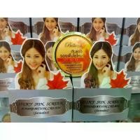 ราคา แฟชั่น เบลเลซ่า ซิลกี้ ซันสกรีน ฟาวน์เดชั่น ครีม แพ็คเกจ เบลเลซ่า ซิลกี้ ซันสกรีน 12 กรัม พกพาสะดวก (1734519765418214778)