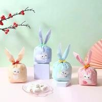 ราคา ถุงบรรจุภัณฑ์รูปหูกระต่ายการ์ตูนน่ารัก สำหรับใส่ลูกอม ขนมขบเคี้ยว บิสกิต และอาหารอื่นๆ หรือใช้เป็นถุงของขวัญสำหรับของที่ระลึก (1733863695670085432)