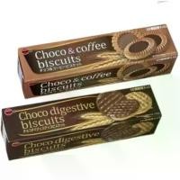 ราคา 【COD】 BOURBON Choco&Coffee / Digestive Biscuits บิสกิต เบอร์บอน คุกกี้ญี่ปุ่น (1732703442324195088)