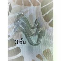 ราคา CODหลอดแก้วทนไฟ หลอดแก้ว วิทยาศาสตร์ ตุ้มยาว3 ชิ้นTikTok (1734161268208075908)