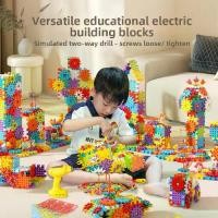 ราคา บล็อกตัวต่อเปลี่ยนรูปได้ วิทยาศาสตร์ DIY เกียร์ไฟฟ้า กลไกปริศนา เพื่อการศึกษาสำหรับเด็ก และการใส่ชิ้นส่วนบล็อกตัวต่อ ของเล่น (1733833829580834305)