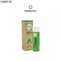 ราคา ละมุน Herbal Mouth Spray สเปรย์สมุนไพร ช่วยระงับกลิ่นปาก ขนาด 10 ml. (1734426046998021885)