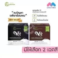 ราคา ครีมปิดผมขาว สมุนไพร แคทเธอรีน Catherine Herbal Coloring Hair 80 g. (1734045560087742210)