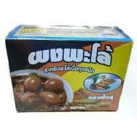 ราคา ผงพะโล้ ตราเป็ดคู่ Double Duck Herbal Powder น้ำหนัก 450 กรัม COD (1733516267286071288)