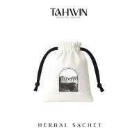 ราคา TAHWIN HERBAL SACHET 50g ถุงหอมสมุนไพร ใช้ในบ้าน ในรถ หัวเตียง (1733569116325512203)