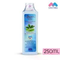 ราคา แชมพูสมุนไพรเข้มข้น จินดาสุมนไพร ใบหมี่สด+อัญชัน สูตรโบราณ JINDA Extra Herbal Shampoo Fresh mee leaf+Butterfly Pea 250ml สําลี เช็ดหน้า (1733850970141656364)