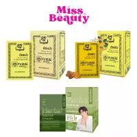 ราคา (กล่องx12) สมุนไพร สุภาภรณ์/ปทุมมาศ ขัดหน้า ขัดผิว สมุนไพร ขัดหน้า SUPAPORN HERBAL 15 g. (1733661713951261708)