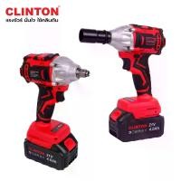 ราคา สว่านไขควงไร้สาย 21V CLINTON รุ่น FER-WRENCH 21V (1734532127406065536)