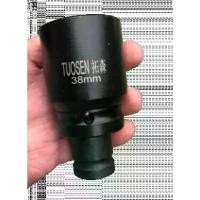 ราคา [จัดส่งทันที] Tuosen Air Block, Socket Wrench, Socket Wrench for Tightening Washing Machine, Socket Wrench, Socket Wrench 6 Inch or 3/4 Inch, Socket Wrench Size 34-46mm (Sold Separately by Size) (1734