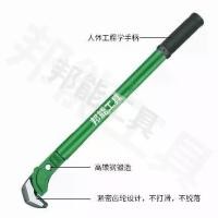 ราคา Rebar sleeve torque wrench, quick pipe wrench, specialized tools for rebar workers, water pipe wrench, multifunctional pipe wrench collection (1734508338898109884)