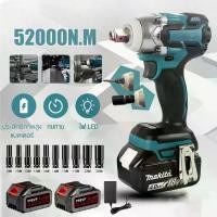 ราคา บล็อกไฟฟ้า 21V ประแจไฟฟ้า บล็อกแบตเตอรี่ บล็อกไร้สาย บล็อกแบต แบต Li-ion 2ก้อน Brushless Cordless Electric Wrench สว่านไฟฟ้า การเจาะไฟฟ้า บล็อกไฟฟ้าไรสาย บล็อคไฟฟ้าแรงๆ บล็อกไร้ส (1733164375986177978)