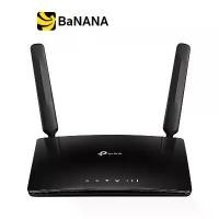 ราคา เราเตอร์ใส่ซิม TP-Link Network Archer MR400 AC1200 Wireless Dual Band 4G LTE Router by Banana IT (1729677970944592662)