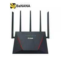 ราคา เราเตอร์ไร้สาย D-Link Network DIR-X3000Z AX3000 Mesh Gigabit Wireless Router by Banana IT (1729632085215644438)