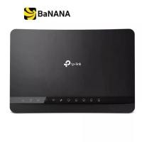 ราคา โมเด็มเราเตอร์ TP-Link Network Archer VR1200 AC1200 Wireless Dual Band Gigabit VDSL/ADSL Modem Router by Banana IT (1729638046779869974)