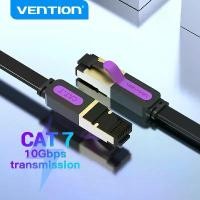 ราคา COD. Vention LAN cable cat 7 Ethernet Flat Cable cord Surfer CAT BMW7 LAN cable Patch Cord Cable for PC Router Laptop 700tvl1/htc2/BMW3/galaxy5/10/20 meters cable Lan netbook (1731416669950870557)