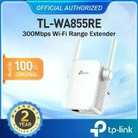 ราคา TP-Link TL-WA855RE ตัวขยายสัญญาณ WiFi Repeater (300Mbps Wi-Fi Range Extender)ขยายสัญญาณ Wi-Fi จาก Router มีทั้งโหมดRepe (1734002538314696123)