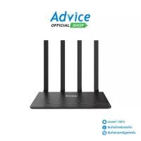 ราคา Router D-LINK (DIR-1253) Wireless AC1200 Dual Band Gigabit (1732539833185306410)