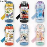 ราคา กระติกน้ำ หลอดดูด Skater ลาย Frozen เจ้าหญิง Kitty Cars Unicorn ไดโนเสาร์ PlaRail นำเข้าจากญี่ปุ่น (1734514895308227671)