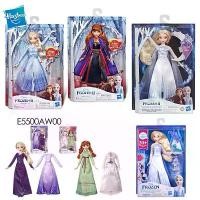 ราคา ตุ๊กตาเด็ก Bao Di Tuni Frozen 2 เอลซ่า อันนา เจ้าหญิง ตุ๊กตาเสียงและแสง ร้องเพลง ของเล่นเคลื่อนที่ E5498 (1733977901826213257)
