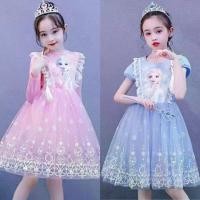 ราคา ชุดเดรสเด็กผู้หญิง [1-7 ปี] ชุดเจ้าหญิงเอลซ่าจาก Frozen สำหรับเด็ก แขนยาว เสื้อผ้าเด็กผู้หญิงฤดูใบไม้ร่วง (1734081479570588926)