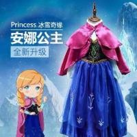 ราคา ชุดเจ้าหญิง Frozen 2 เสื้อผ้าเด็กฤดูใบไม้ผลิและฤดูใบไม้ร่วง ชุดเด็กผู้หญิง ชุดแอนนา แอนนา ชุดเอลซ่า เอลซ่า เอลซ่า (1733877064957527966)