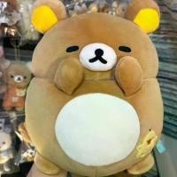 ราคา Rilakkuma Pizza Plushie Series Chubby Bear Cute Plush Companion Doll Soft (1734085147173160618)